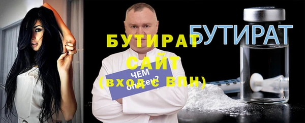 MDMA Premium VHQ Верея