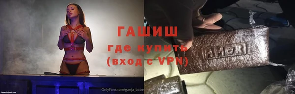 MDMA Premium VHQ Верея