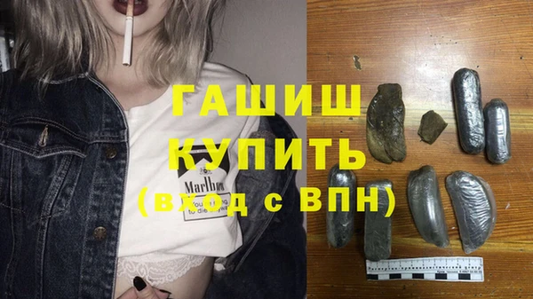 MDMA Premium VHQ Верея