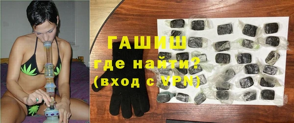 MDMA Premium VHQ Верея