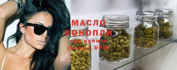 MDMA Premium VHQ Верея